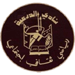 Al-Draih